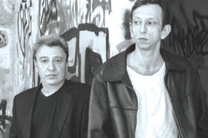 «Άμπωτις» από τους Γιώργο και Σταύρο Σταυρακάκη