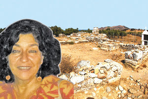 Αναστασία Τζιγκουνάκη: Διαδικτυακή διάλεξη για τον αρχαιολογικό χώρο στο Καλό Χωράφι