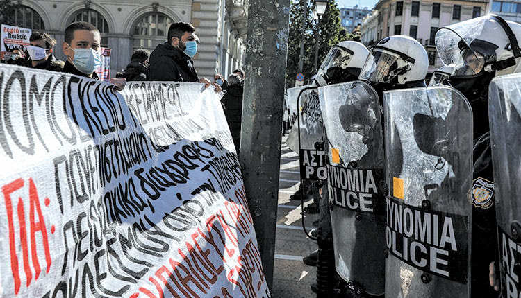 ΑΘΗΝΑ: Ένταση και επεισόδια για την αστυνόμευση στα πανεπιστήμια