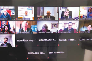 Από τηn τηλεδιάσκεψη Βορίδη με τους περιφερειάρχες