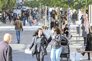 ΑΝΟΙΓΕΙ ΞΑΝΑ Η ΑΓΟΡΑ