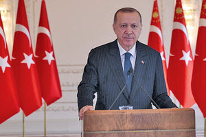 Ρετζέπ Ταγίπ Ερντογάν