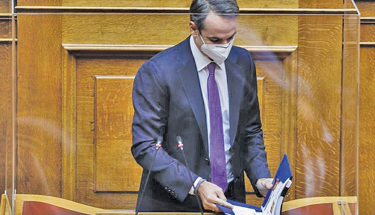 ο πρωθυπουργός Κυριάκος Μητσοτάκης