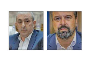 Βαρδάκης - Αραχωβίτης