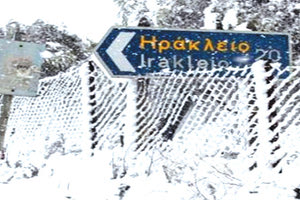 κακοκαιρία - χιόνια