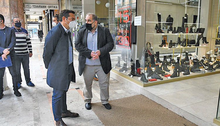 στήριξη των επιχειρήσεων ζητά ο αρχηγός της Αξιωματικής Αντιπολίτευσης Αλέξης Τσίπρας