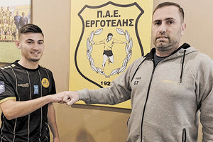 Ο Πάρης Ντουμάνης με τον Γιώργο Τουτζάρη