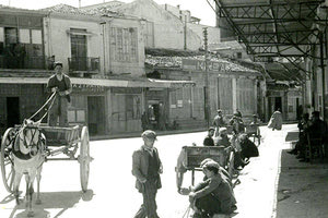 Η φωτογραφία της ημέρας: 1950. H Πλατεία Καλλεργών λίγο μετά από τα Λιοντάρια