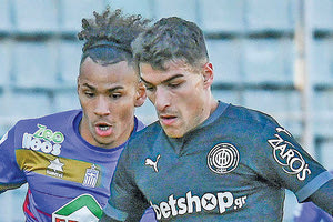 ΟΦΗ στον Βόλο