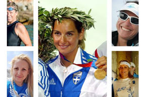 Μπεκατωρου