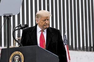 Ντόναλντ Τραμπ