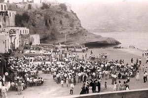 Η φωτογραφία της ημέρας: Eκδρομή στην Αγία Γαλήνη τη δεκαετία του ‘50