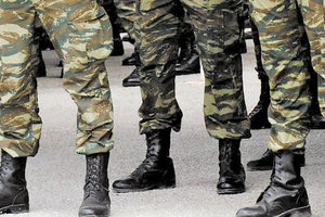 Στρατός Ξηράς