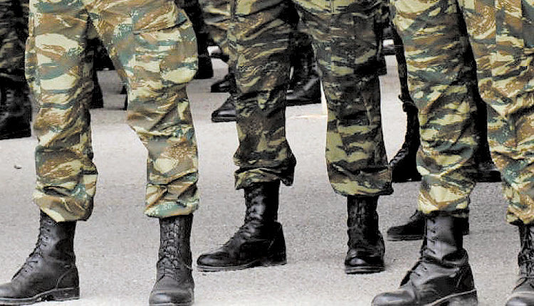 Στρατός Ξηράς