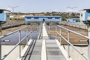 Βιολογικός Ηρακλείου