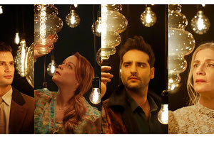 Ο «Γυάλινος Κόσμος» ζωντανά από το Εθνικό Θέατρο