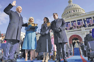 ο Τζο Μπάιντεν ως 46ος πρόεδρος των Ηνωμένων Πολιτειών Αμερικής