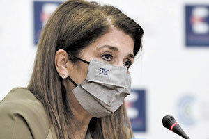 Η κ. Βάνα Παπαευαγγέλου