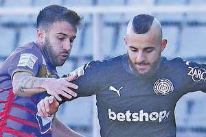 ΟΦΗ στον Βόλο