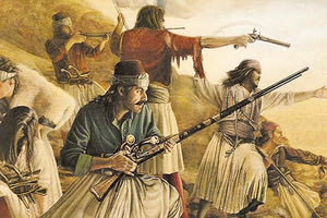 H Επανάσταση του 1821