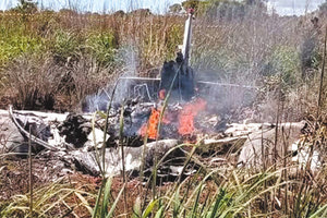 ΤΡΑΓΩΔΙΑ ΣΤΗ ΒΡΑΖΙΛΙΑ: Έξι νεκροί από πτώση αεροσκάφους ποδοσφαιρικής ομάδας