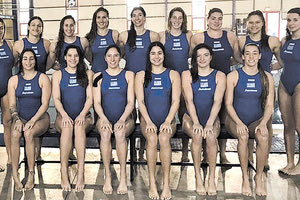 Η ΕΘΝΙΚΗ ΠΟΛΟ ΓΥΝΑΙΚΩΝ