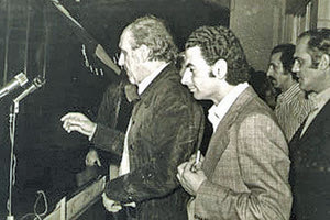 Ο Σ. Βαλυράκης σε νεαρή ηλικία με τον Ανδρέα Παπανδρέου