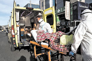 Δεκάδες κρούσματα κοροναϊού εντοπίστηκαν σε οίκο ευγηρίας στο Μαρούσι