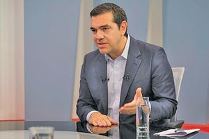 Αλέξης Τσίπρας