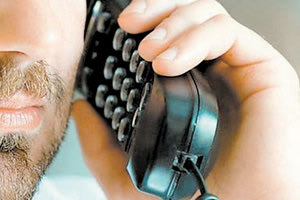 τηλεφωνικές απάτες