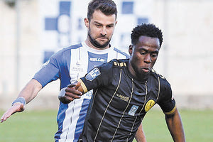 Εργοτέλης - Χανιά Κουατένγκ