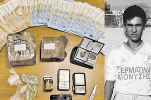 Η απαγωγή και η δολοφονία του Μαρσελίνο και τα κατασχεθέντα στο σπίτι του πρώην ισοβίτη