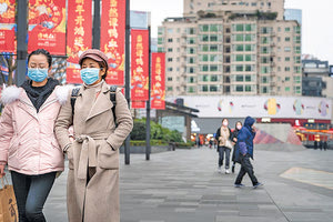 κίνα πρωκτικο τεστ κορονοιου