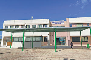 στέγαστρα σε σχολεία