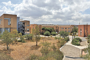 Πανεπιστήμιο Κρήτης