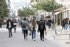 Αγορά Διακιοσύνης Ηράκλειο