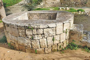 Το μποτζάλε του ενός Γουβιανού πηγαδιού