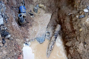 ΒΛΑΒΗ - ΔΕΥΑΗ