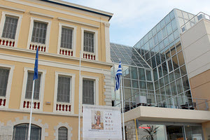 στο Ιστορικό Μουσείο Κρήτης