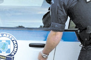 αστυνομικός