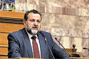 Κεγκέρογλου