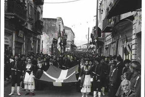 Η φωτογραφία της ημέρας