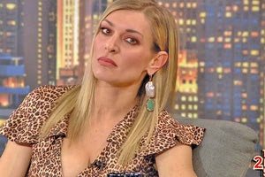 ΧΘΕΣ … ΣΗΜΕΡΑ … ΑΥΡΙΟ