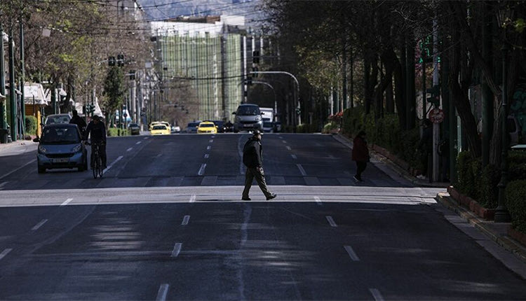 Αττική