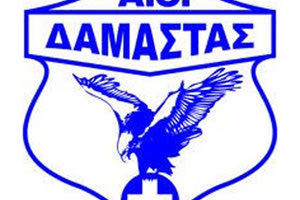 Δαμάστα σημα