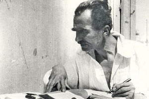 Νίκο Καζαντζάκη