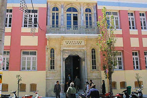 Προφυλακίστηκαν