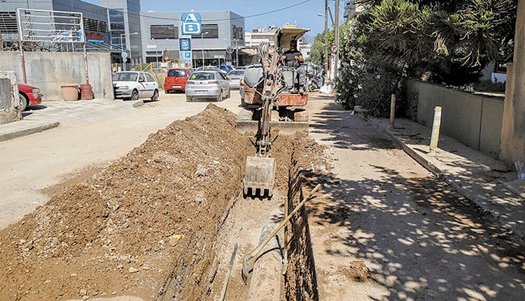 εργασίες