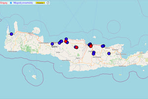 Και νέα κρούσματα