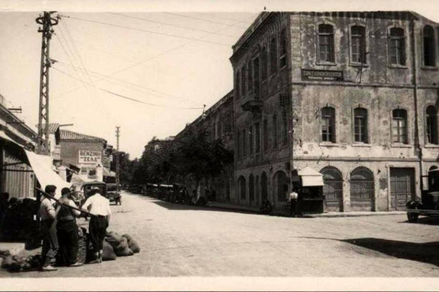 Η φωτογραφία της ημέρας